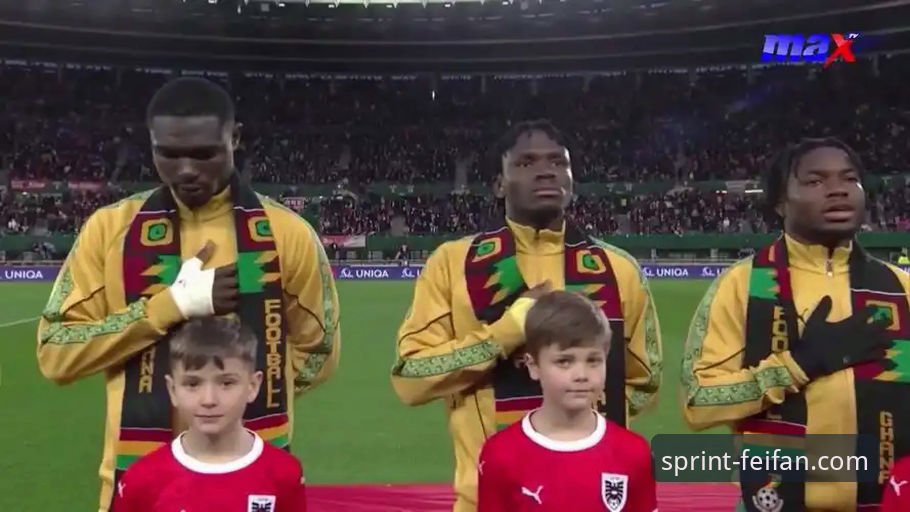 非凡体育平台赛事直播与回放功能使用教程：以奥地利5-1加纳友谊赛为例