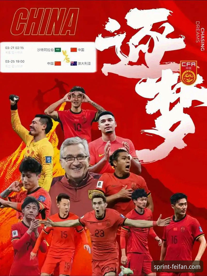 非凡体育平台最新动态：2026最新版本正式上线，开启全新观赛体验