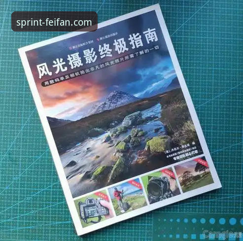 3步搞定非凡体育App安装，解锁5大核心体验的终极指南