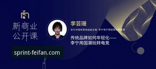 非凡体育下载安装教程手机版 非凡体育下载安装教程手机版 vs 传统体育App:哪种方案更适合你?